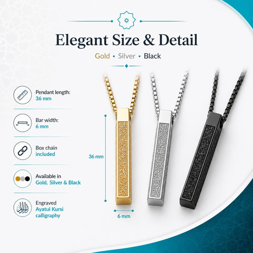 Ayatul Kursi Bar Necklace