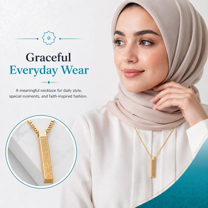 Ayatul Kursi Bar Necklace