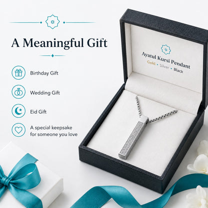 Ayatul Kursi Bar Necklace